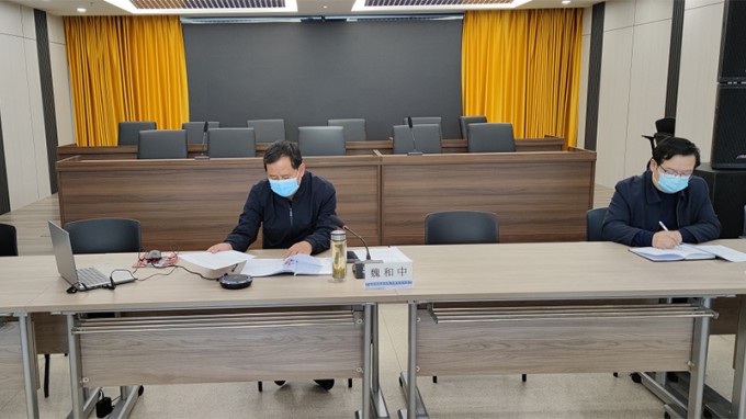 建設(shè)監(jiān)理公司召開新冠肺炎疫情防控專題部署會(huì)議