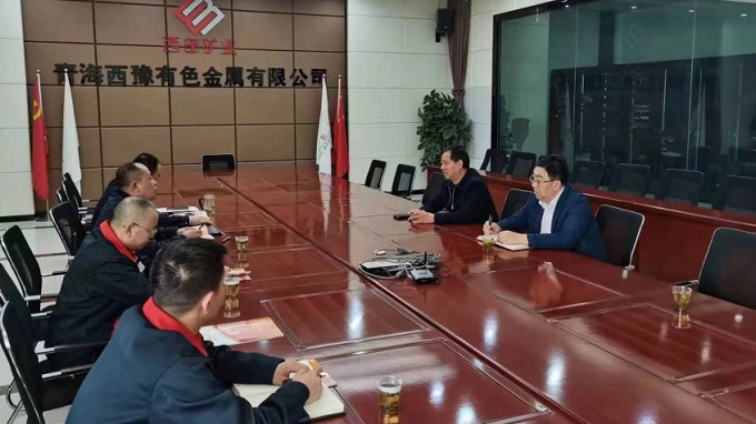 甘肅省建設(shè)監(jiān)理有限責(zé)任公司黨委書記、董事長(zhǎng)魏和中一行赴西部礦業(yè)青海西豫有色金屬有限公司進(jìn)行合作洽談