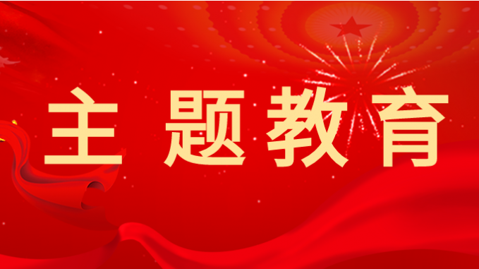 主題教育|甘肅工程咨詢集團(tuán)：多種方式讓黨課“活起來、實(shí)起來、強(qiáng)起來”