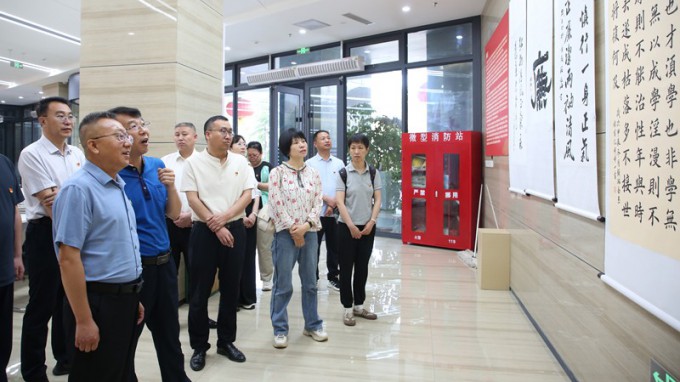 甘肅能化集團(tuán)機(jī)關(guān)黨委參觀甘肅工程咨詢集團(tuán)廉潔文化作品展