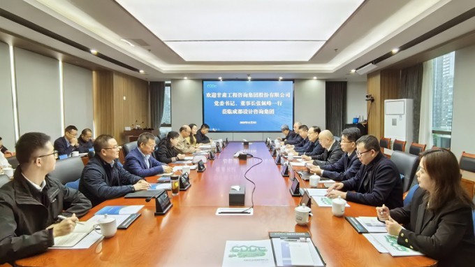 張佩峰一行赴成都、重慶考察交流