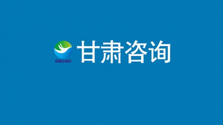 黨建業(yè)務(wù)深融合  互促共進提素養(yǎng)——集團公司紀(jì)委組織開展科技參觀學(xué)習(xí)活動