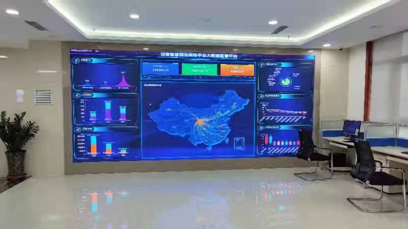 甘肅智慧陽光采購平臺<br/>助力企業(yè)采購規(guī)范高效、降本節(jié)資