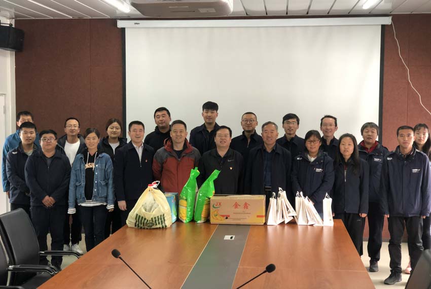 1564805325958081788.jpg J:集團網(wǎng)站模塊黨群建設(shè)職工風(fēng)采_0_7_1.jpg