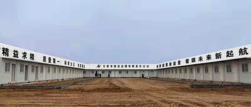 1617931228945033622.jpg 建設監(jiān)理2.jpg