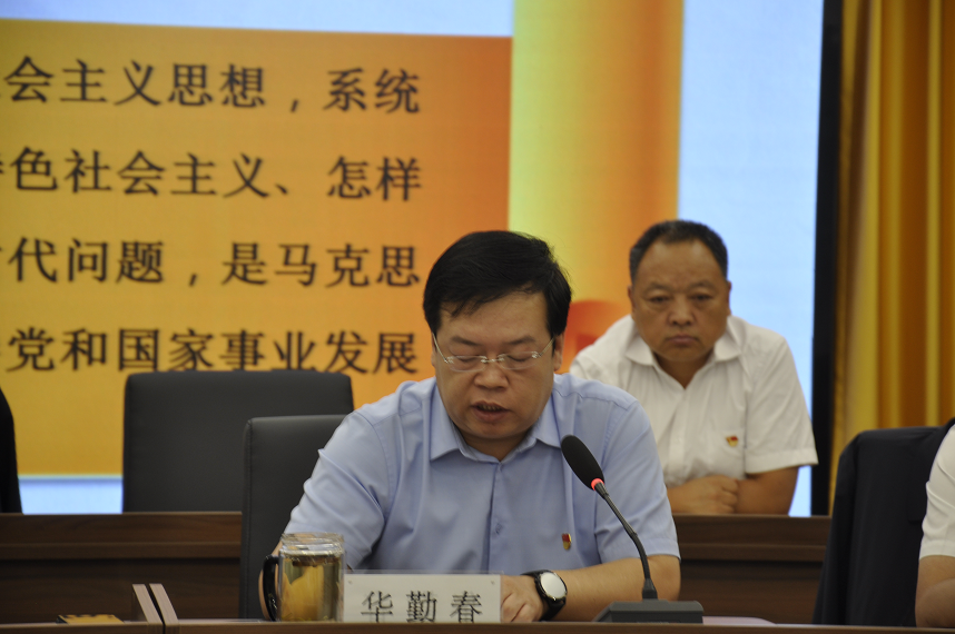 1632880653355071538.png 建設(shè)監(jiān)理2.png